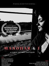 Affiche de Manohar & I, film à voir en streaming sur Pygargue