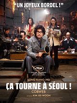 Affiche de Ça tourne à Séoul ! Cobweb, film à voir en streaming sur Pygargue