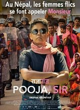 Pooja, Sir