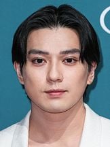 photo de Mackenyu