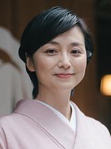 photo de Manami Honjô