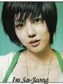photo de Im Su-jeong