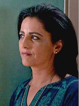 photo de Areen Omari