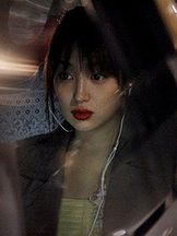 photo de Rin Takanashi
