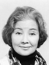 photo de Tanie Kitabayashi