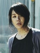 photo de Jeong-hwa Eom