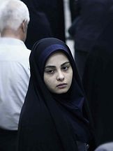 photo de Sahar Ahmadpour