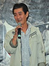 photo de Chung Shan Wan