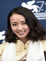 photo de Yangshik Tso