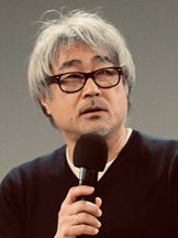 Masayasu Eguchi