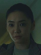 photo de Kana Kurashina