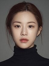 photo de Yoon-jung Go