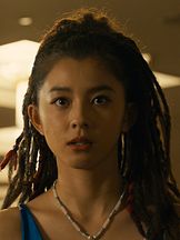 photo de Aya Asahina