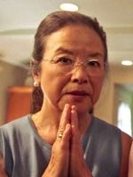 photo de Mutsuko Erskine