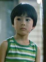 photo de Keita Ninomiya