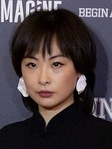 photo de Chacha Huang