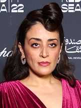 photo de Reem Al Habib