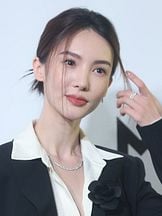 photo de Gina Chen Jin