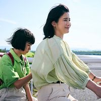 Photo Yui Suzuki
