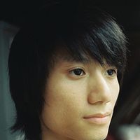 Photo Thanh Hai Pham