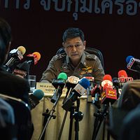 Photo Songsit Roongnophakunsri