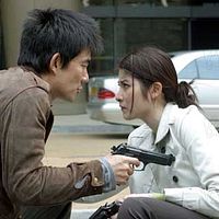 Photo Kelly Chen