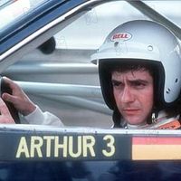 Photo Dudley Moore