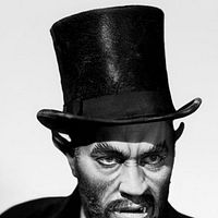 Photo Carl Esmond