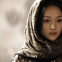 Photo Zhou Xun