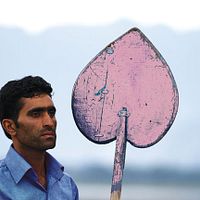 Photo Bhat Gulzar Ahmed