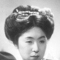 Photo Kinuyo Tanaka
