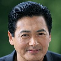Photo Chow Yun-Fat