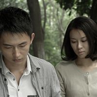 Photo Wenchao He