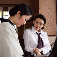 Photo Tomoko Nakajima