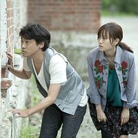 Photo Hiroshi Yamamoto