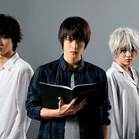 Photo Masataka Kubota