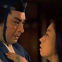 Photo Kazuo Hasegawa