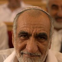 Photo Rafael Faraj Elliasi