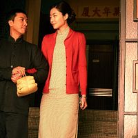 Photo Lynn Hung