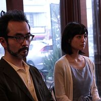 Photo Kanji Furutachi