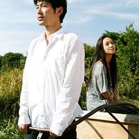 Photo Tasuku Nagaoka