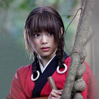 Photo Hana Sugisaki