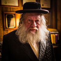 Photo Meyer Schwartz