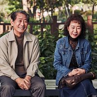 Photo Chon Moo-song