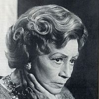 Photo Angelina Stepanova
