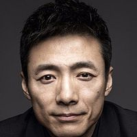 Photo Zu Feng