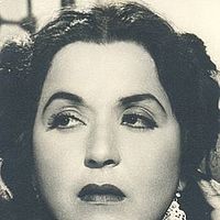 Photo Fatma Rouchdi