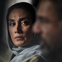 Photo Zakieh Behbahani