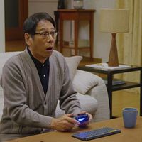 Photo Ren Ôsugi