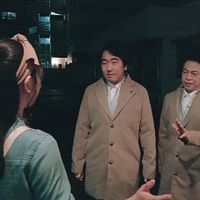 Photo Riko Fujitani